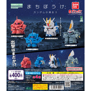 新箱識 🌟 6月新貨🌟 現貨 行版 Bandai 扭蛋 機動戰士高達 等待系列3 一套4款 / GUNDAM STILL WAITING FOR YOU 3
